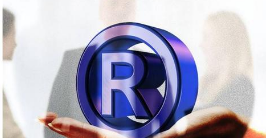 防御商标是不是“不以使用为目的的恶意商标注