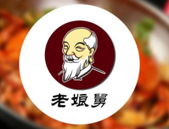 “老娘舅”与“如意菜饭”为餐盒专利侵权对簿