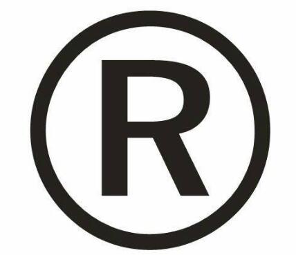 刚刚！巴西加入马德里议定书，总数达121个成员