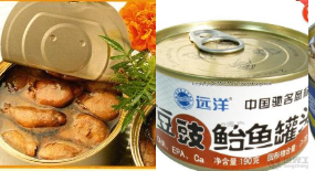 水产罐头属于商标哪个类别