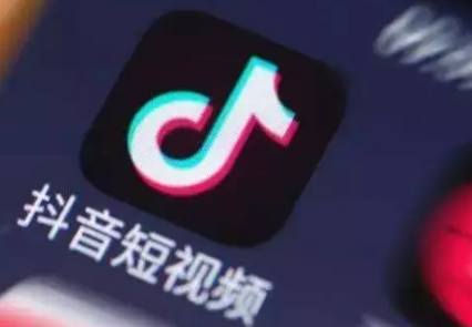 字节跳动拿“抖”字在组词！为何偏偏在第10类“