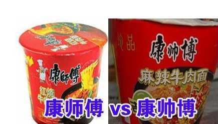 真真假假，这些伪造商标品牌傻傻分不清！一不小心就入坑了