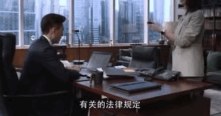 《精英律师》败给“知识产权”？