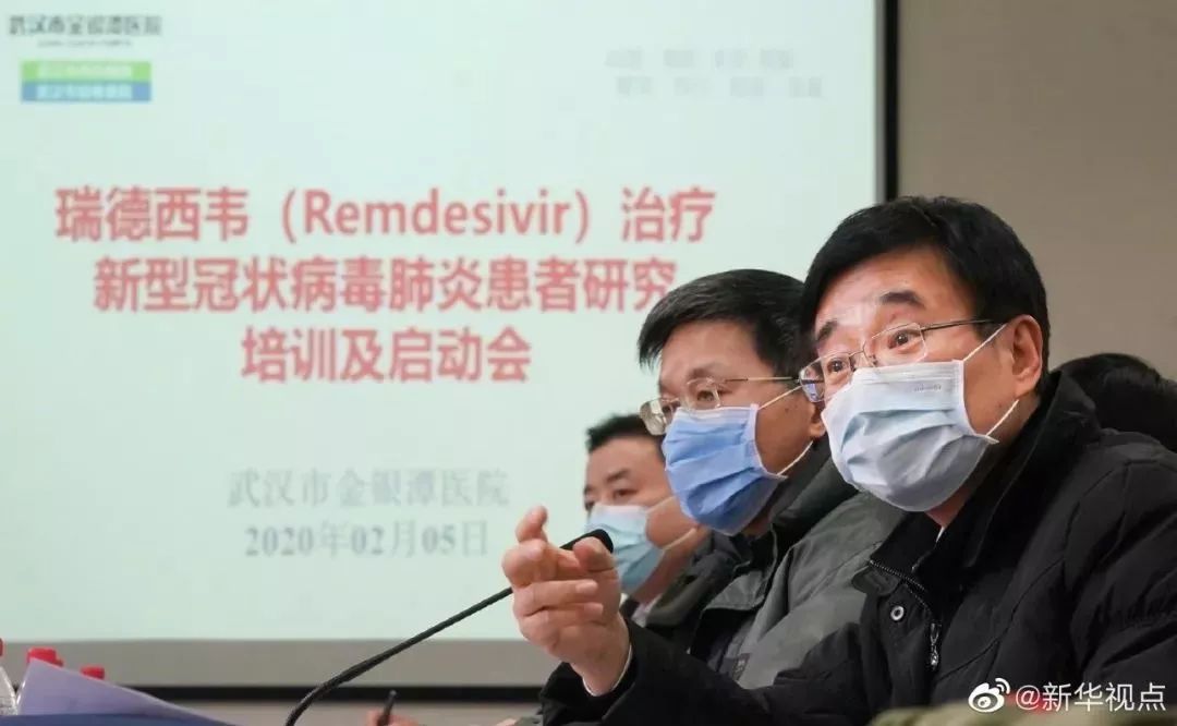 首批患者将接受用药！临床试验已启动 武汉病毒所抢注专利？真相是...
